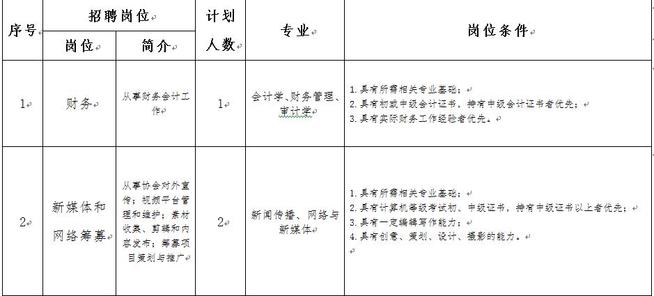 csxhzp0830.jpg