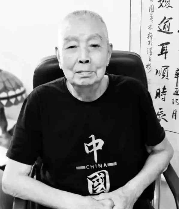 濮业良.png